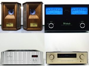 tannoy-westminster-300x225-tile